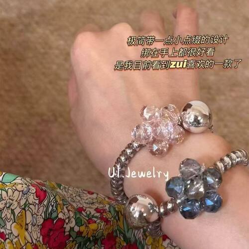新款韩系水钻花朵电话线发圈女高级感头绳气质丸子头发饰耐用皮筋