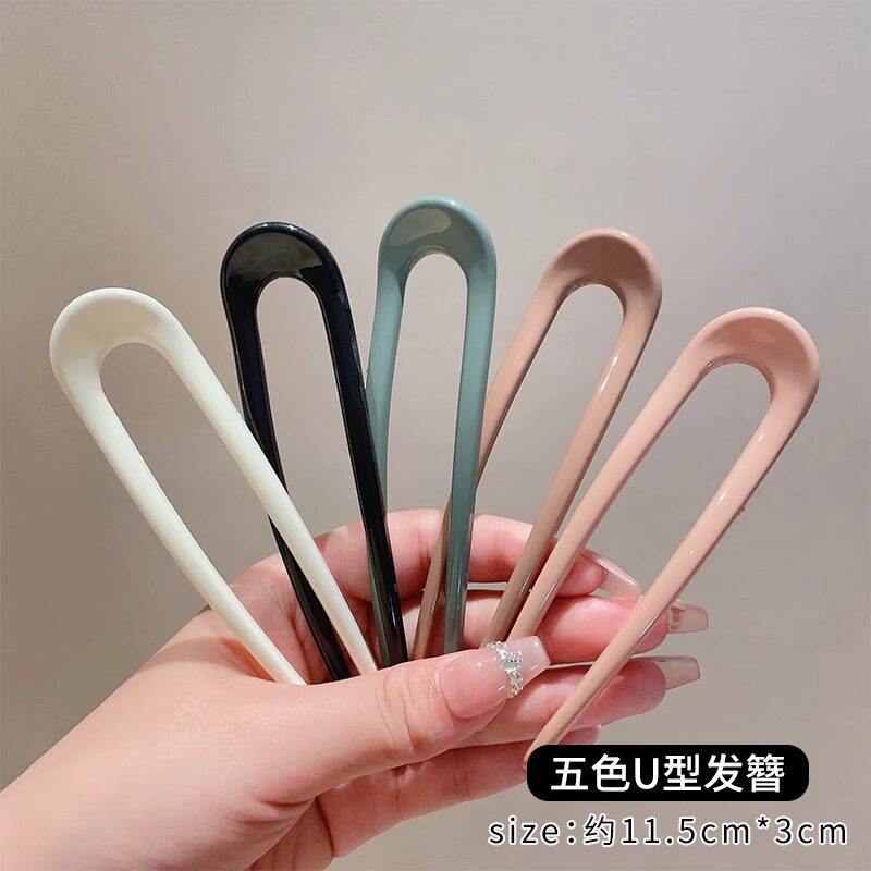 高级感u型发簪新中式盘发后脑勺丸子头插梳简约现代簪子头饰