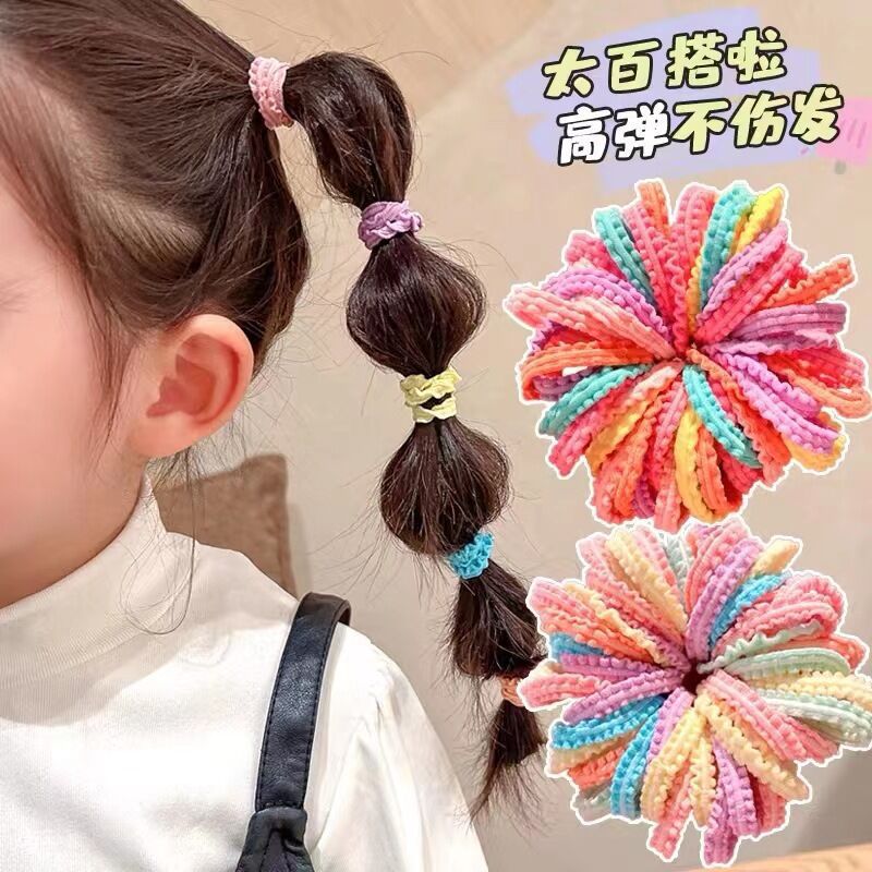 糖果色无接缝头绳发圈女花边小皮筋ins高颜值儿童头饰发饰品