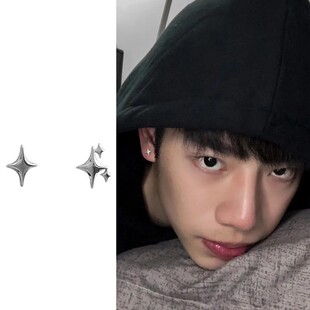 陈十七999纯银星星耳钉男士高级感小众设计感简约男款养耳洞耳饰