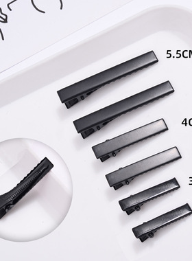 饰品diy头饰配件发夹鳄鱼夹方夹鸭嘴夹发卡发饰材料辅料边夹黑色