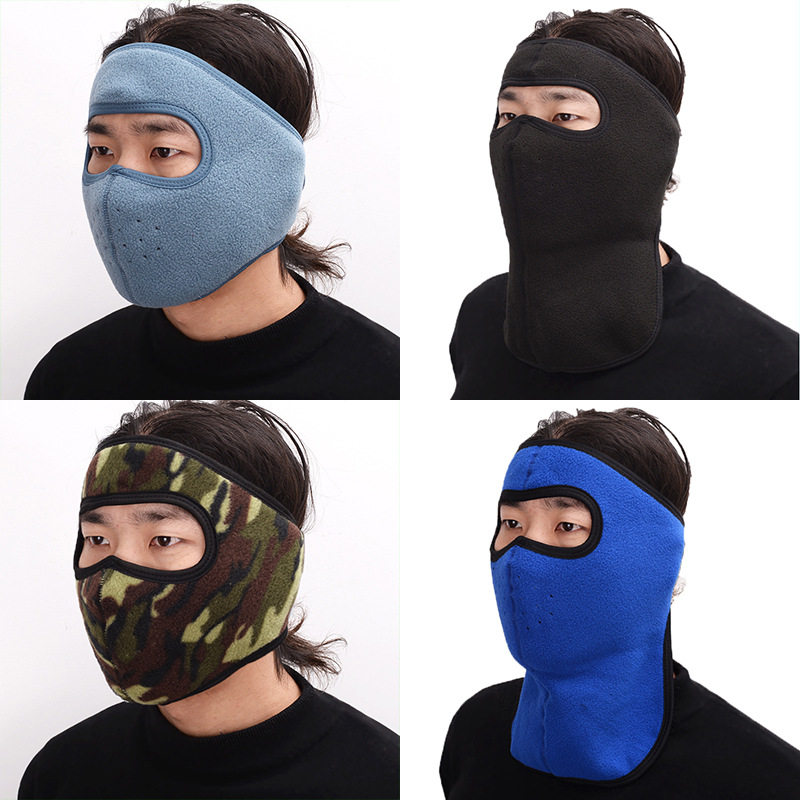 冬天防风面罩电动摩托车男冬季帽保暖防寒护脸部骑车装备头套T