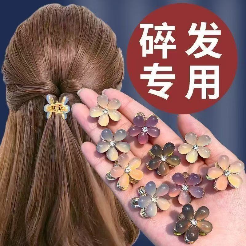 发夹新款高端小花抓夹刘海夹前额小发夹森系仙美侧边夹子头饰发夹