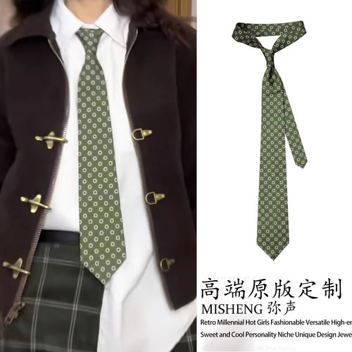 复古绿色圆点女士领带美式手打长条领巾古着款学院风衬衫领部配饰