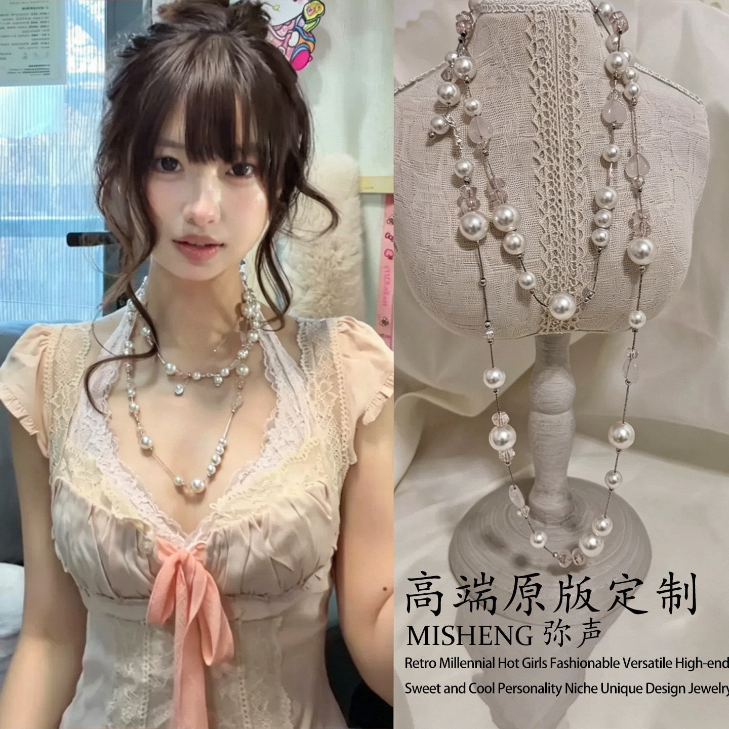 韩系ins风多层珍珠项链女轻奢氛围感锁骨链小众设计颈链2026新款