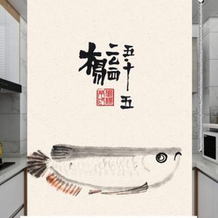 定制家用简约水墨画复古厨房餐厅全遮光半遮光免打孔升降拉珠卷帘