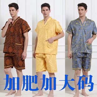 男女加大加肥加厚型棉质大厂家汗蒸服浴衣桑拿服浴服足疗服按摩服