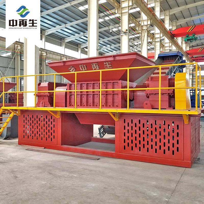 厂家现货电子金属垃圾撕碎机鱼网废料撕碎机铁皮桶铝板粉碎机,五金/工具,其他机械五金,淘宝优惠券,粉丝福利购,淘宝优惠卷