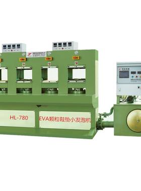 面衬中衬鞋垫EVA小发泡机六角孔蜂窝王东运动鞋垫成型机