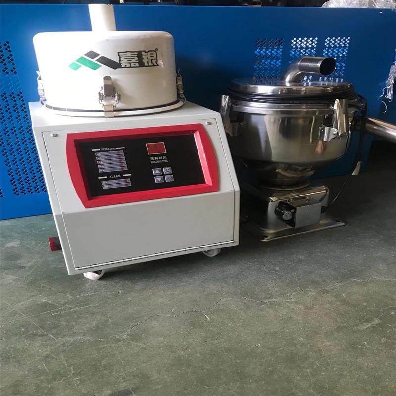 广东700G吸料机1.5KW抽料机价格塑料颗粒吸料机厂家,五金/工具,其他机械五金,淘宝优惠券,粉丝福利购,淘宝优惠卷