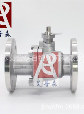 不锈钢法兰球阀-304304L316316L不锈钢手动法兰球阀Q41F-16P