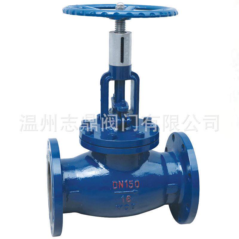 T40H大连式手动调节阀供热系统集中供热循环水工程热电厂管网