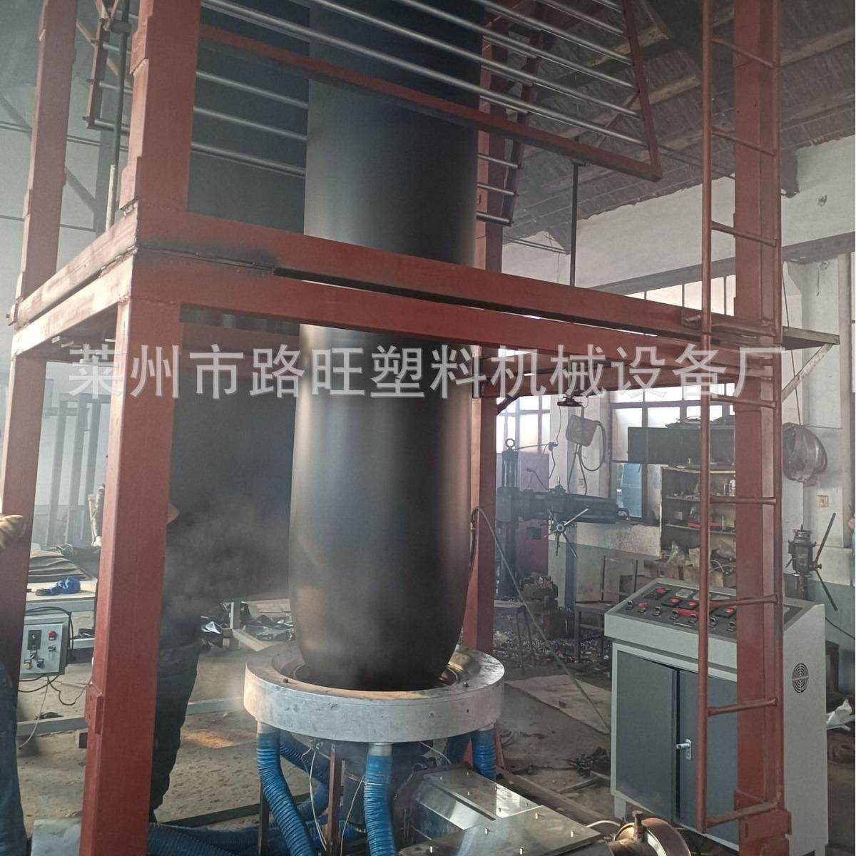 电缆皮挤出机PVC聚氯乙烯吹膜机塑料大棚膜薄膜吹膜设备生产工厂,五金/工具,吹膜机,淘宝优惠券,粉丝福利购,淘宝优惠卷