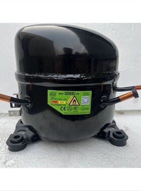 全新霓虹压缩机 QD59U QD65U QD75U QD91U QD110U QD120U QD158U