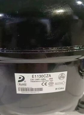 全新原装正品东贝压缩机 E1121CZA E1130CZA E1134CZA E2134CZA