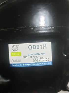 原装霓虹QD128H QD142H QD110H QD158H QD91H冰箱冷R134柜压缩机