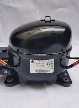 全新原装华意压缩机 HY131Y 153YZ HY113Y HY153Y R134a