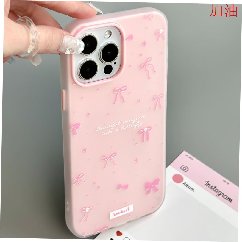 手机壳新款2025网红爆款适用苹果16promax256g手机壳12卡通11女生14promax肤感果