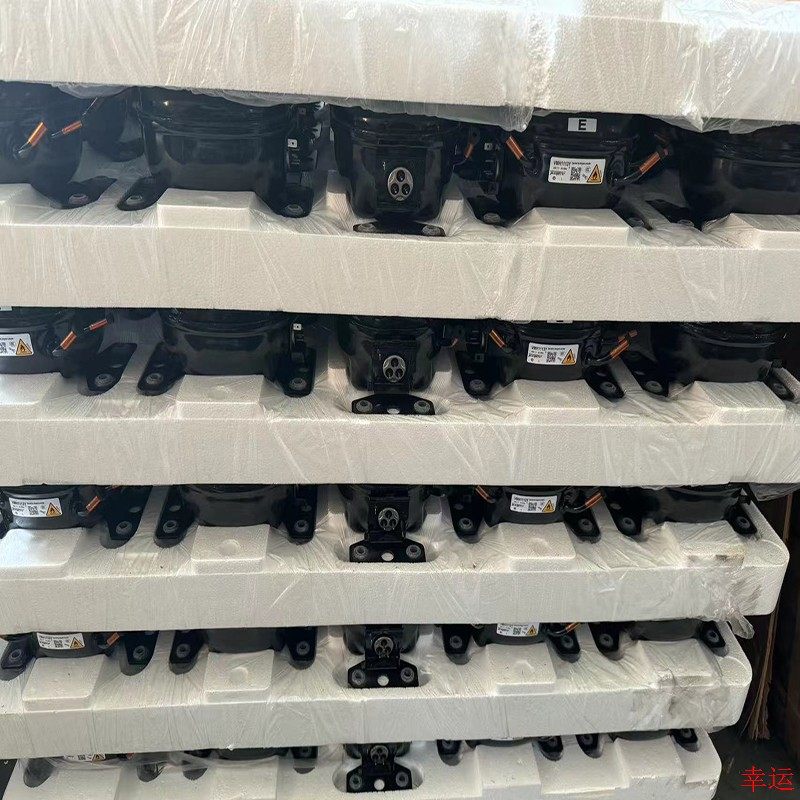 MM1060/1080/1090/1110加西贝拉全新压缩机适用于冰箱冷柜制冷~,大家电,冰箱配件,淘宝优惠券,粉丝福利购,淘宝优惠卷