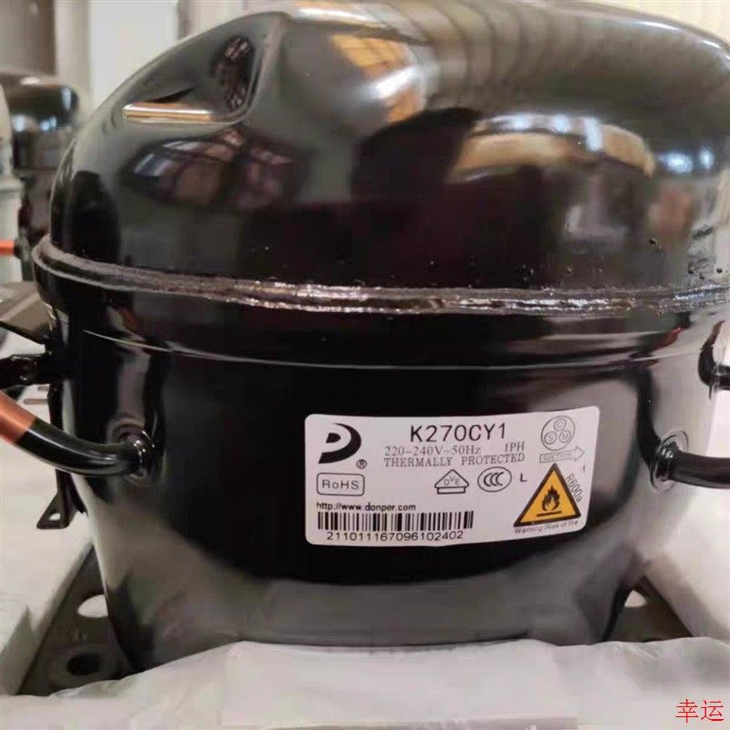 全新东贝AK120CY1 S96CY1S118 L126CY1冰箱R600压缩机K270CY1,机械设备,压缩机,淘宝优惠券,粉丝福利购,淘宝优惠卷