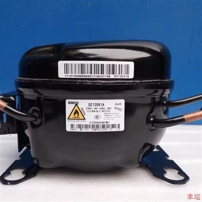 全新美芝压缩机DZ120V1A,DZ120V1V,DZ90V1C,DZ90V1A,DZ100V1Z