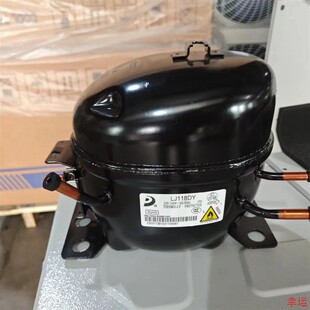 R600东贝压缩机D65CY1 A120CY1 A140CY1 S96CY1 S100CY1 s118CY1