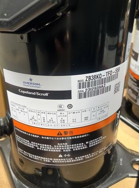 谷轮原装正品VR125KS-TFP-522 VR144KS-TFP-522 VR61KF-TFP-54E