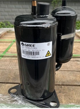 原装格力空调压缩机QXF-A096ZE190A  QXA-A096ZE190A适用于空调