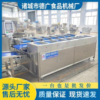 金鲳鱼定量组合包装秤药材自动配重称多工位鸡腿鸡翅配重称