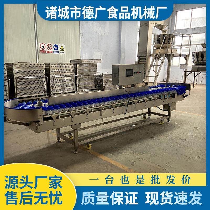 全自动海参分拣机高精度海蛎子重量分选机小龙虾转盘式分选设备,清洗/食品/商业设备,其他食品加工设备,淘宝优惠券,粉丝福利购,淘宝优惠卷