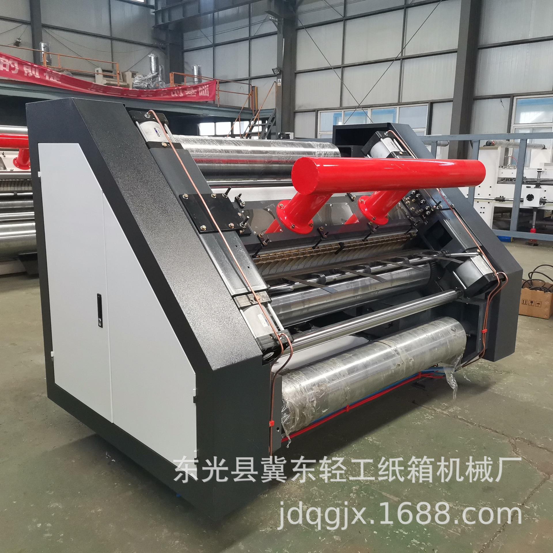 1400MM低速纸箱包装机械链条坑机石英管电加热两层瓦楞单面机