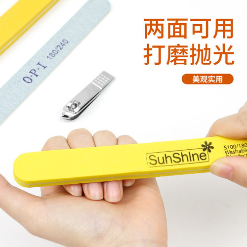 美甲工具直形海绵搓修甲挫双面