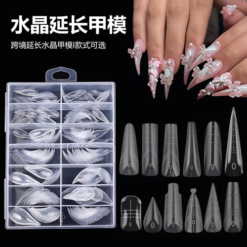 辣妹短款猫爪龙爪艺术甲模日常款