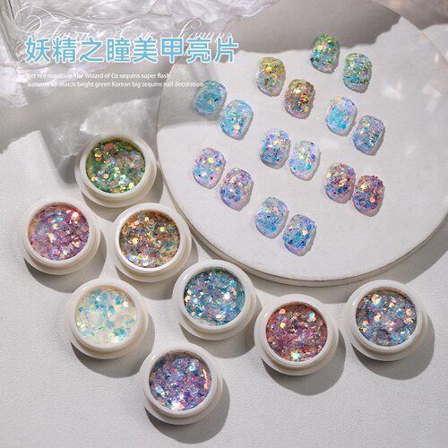 美甲饰品网红新款妖精之瞳美甲亮片渐变闪粉大小混光疗水晶饰品
