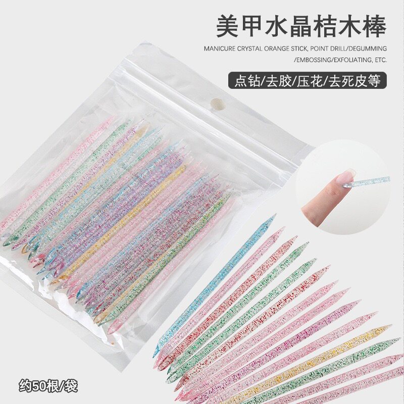 美甲水晶棒穿戴甲工具卸甲棒桔木塑料小木棒指甲卸果冻胶去死皮