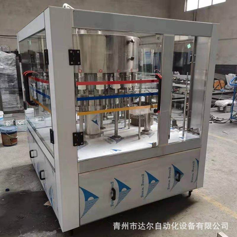 厂家供应冰瓶灌装机大闸蟹蔬菜保鲜冰瓶灌装机冰袋灌装设备