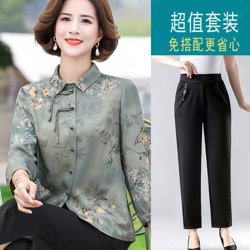 2025新款罼妈妈夏装洋气显瘦真丝衬衣中老年女春秋时尚七分袖薄款