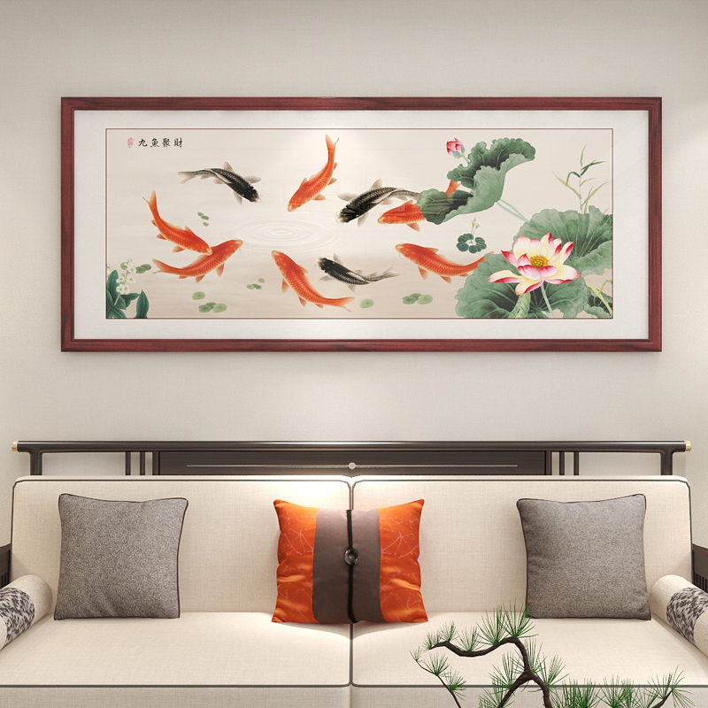 荷花九鱼图新中式客厅装饰画沙发背景墙挂画聚财高档大气手绘壁画图片