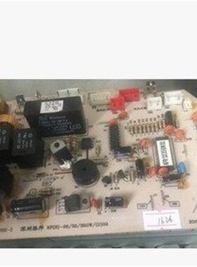 ZB3202 SZZB-3202-3 KFR-26/32/3W/D02 3202-3.JOB电路板配件