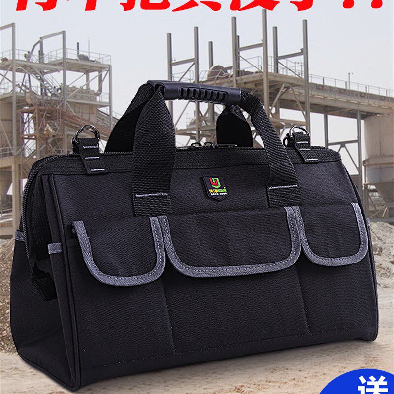 电工专用帆布工具包大号耐磨加厚多功能维修安装男工地用木工开锁