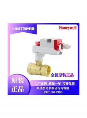 MVN7510 MVN7505二通球VBA16P032 025 040 050 065 080