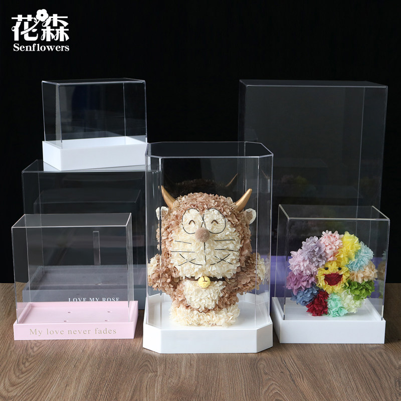 永生花镜面玻璃罩透视花盒手工diy装饰摆件保鲜干花