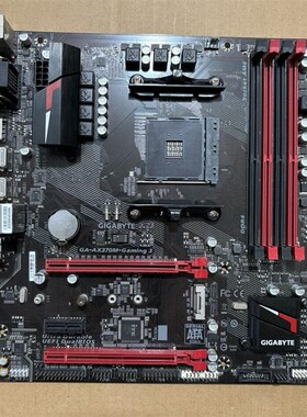 技嘉AX370M-Gaming 3主板 有挡片底座 实物拍摄