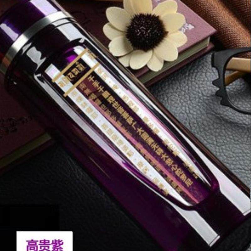大悲咒药师咒水晶杯佛水杯 防摔杯紫色玻璃咖啡杯子酒红