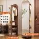 实木全身镜落地镜衣帽架可移动旋转防爆玻璃试衣镜挂衣架一体