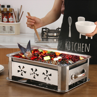 不锈钢烤鱼炉商用烤鱼炉小份纸包鱼纸上烤鱼专用锅万州木炭烧烤炉