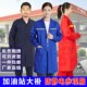 加油站工作服大褂领导参观服中石油石化新能源加气站防尘防静电