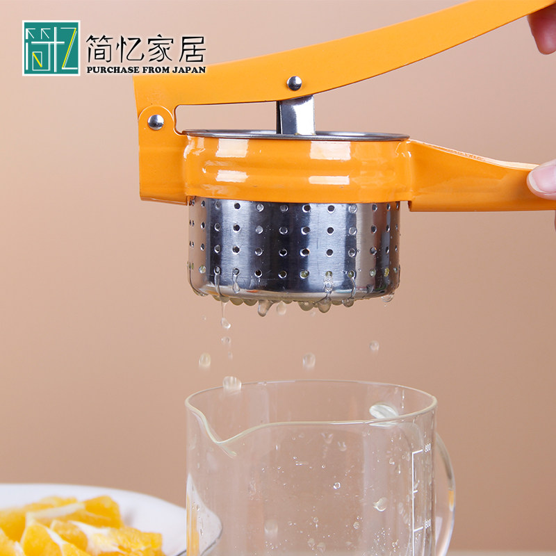 不锈钢压汁器菜馅挤水器石榴挤压器菜汁西瓜汁橙汁手动榨汁工具