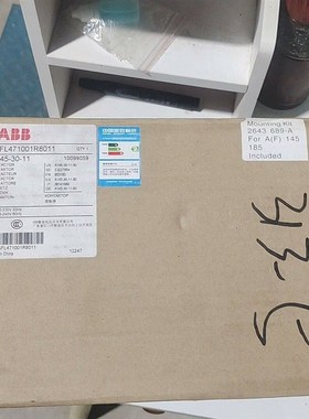 A145-30-11 接触器  具体成色型