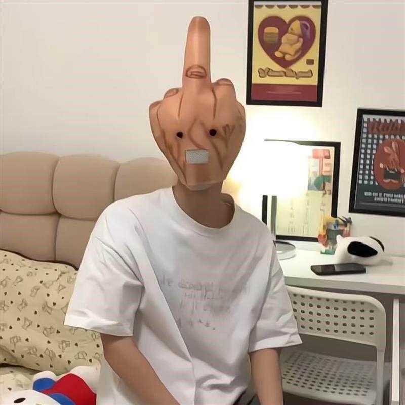 中指头套创意搞怪竖中指鄙视面具3d立体乳胶恐怖抽象搞笑全脸头套,节庆用品/礼品,面具,淘宝优惠券,粉丝福利购,淘宝优惠卷